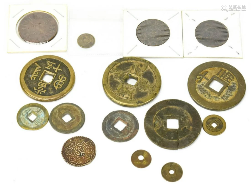 Collection of Antique Chinese Coins