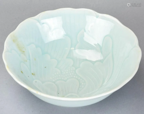 Chinese Blue Celadon Floral Bowl - Signed