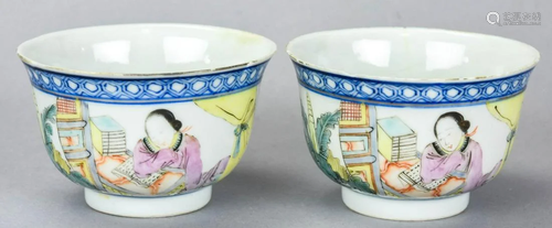 2 Chinese Hand Painted Porcelain Tea Cups Signed