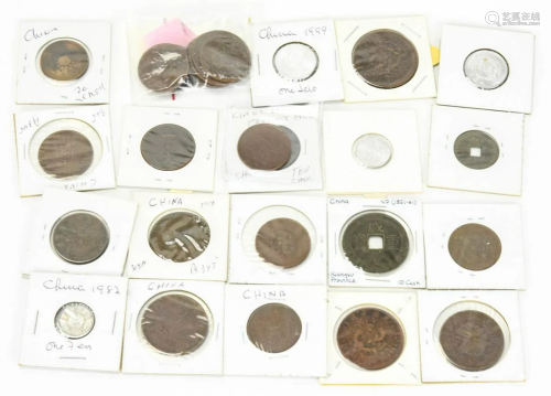 Collection of Antique & Vintage Chinese Coins