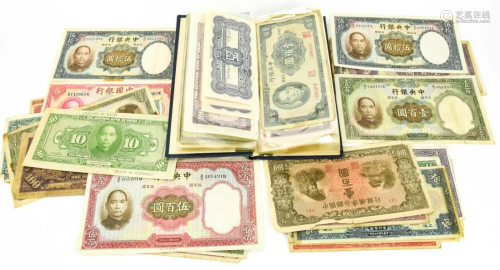 Collection of Chinese Paper Bills / Money