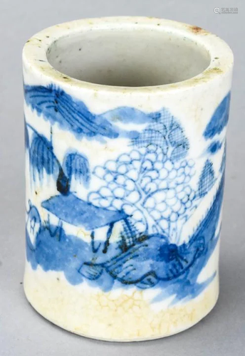 Chinese Blue & White Porcelain Brush Holder