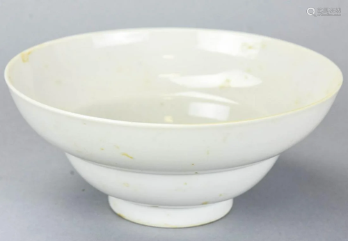 Chinese Blanc de Chine Porcelain Signed Bowl