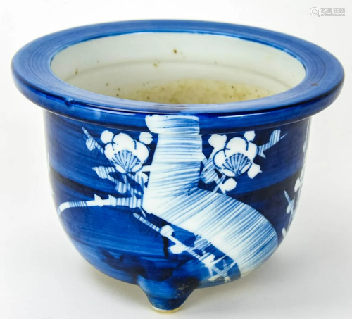 Asian Blue & White Porcelain Cache Pot