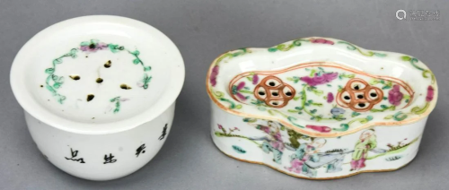 3 Chinese Porcelain Covered Incense Burners