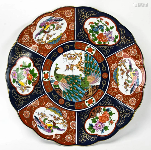 Large Japanese Imari Painted Porcelain Charger