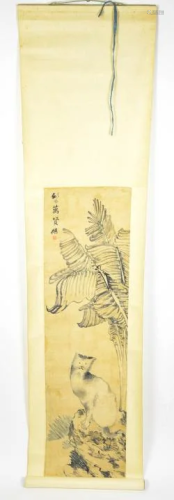 Chinese Ink Scroll Painting Palm Leaves