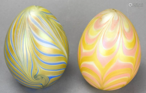 Vandermark Pulled Feather Art Glass Egg Orname…