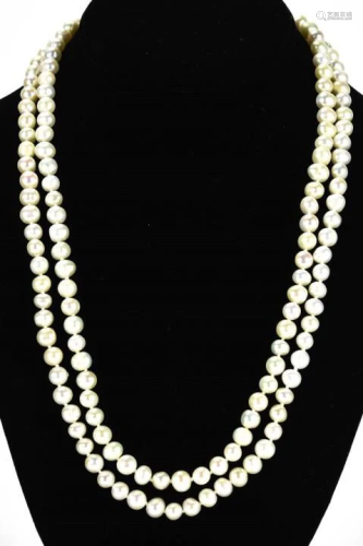 Opera Length Hand Knotted Baroque Pearl Necklace