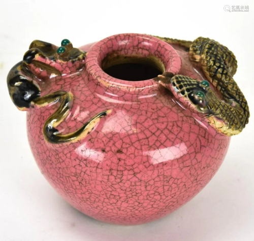 Chinese Crackleware Porcelain Dragon Vase Signed