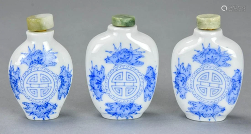 Group Chinese Hand Painted Porcelain Snuff Bottles