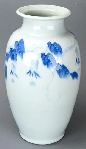 Japanese Blue & White Porcelain Vase