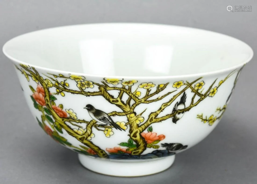 Chinese Hand Painted Porcelain Bowl Signed