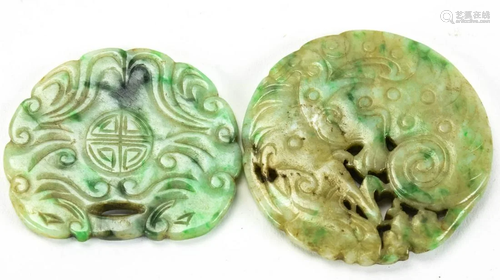 2 Chinese Carved Jade Pendants