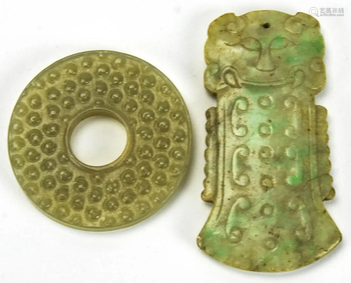 2 Chinese Carved Archaic Style Jade Pendants