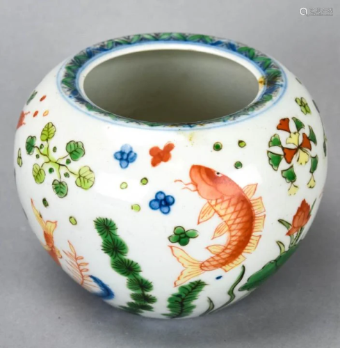 Chinese Hand Painted Goldfish Brush Wash Signed