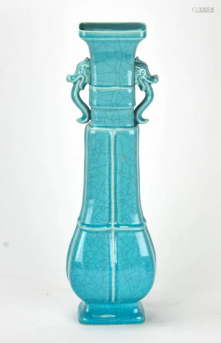 Chinese Blue Crackle Glaze Dragon Vase