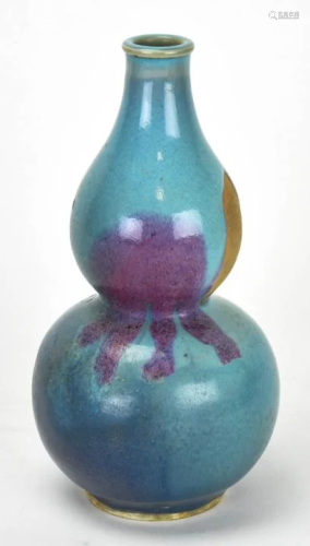 Chinese Flambe Glaze Double Gourd Vase