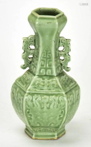 Chinese Celadon Porcelain Handled Vase Signed