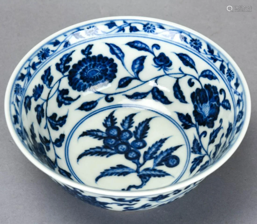 Chinese Blue & White Porcelain Bowl Signed