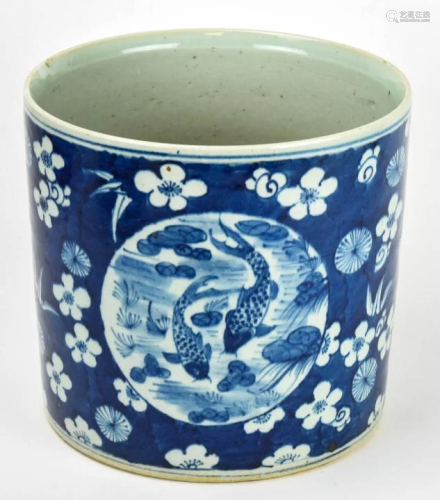 Chinese Blue & White Porcelain Koi Brush Pot