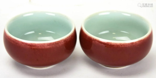 Pair Chinese Ruby Glaze Porcelain Tea Cups