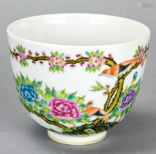 Chinese Hand Painted Porcelain Bowl Signed