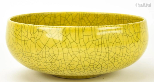 Chinese Yellow Celadon Crackleware Porcelain Bowl