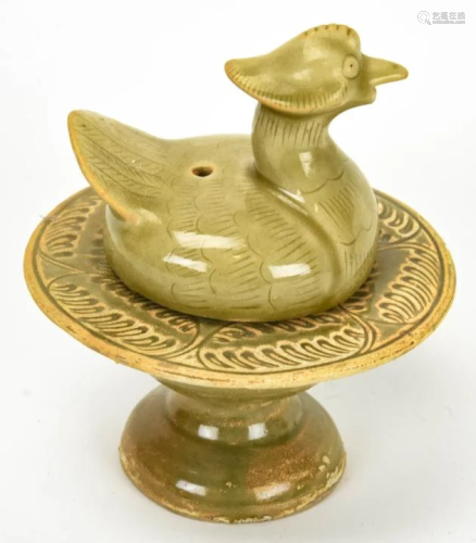Chinese Sacred Bird Porcelain Incense Burner
