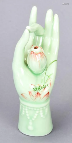 Chinese Celadon Porcelain Figural Vitarka Mudra