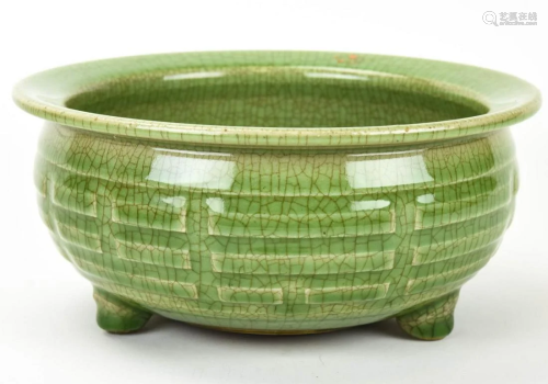 Chinese Green Celadon Crackleware Porcelain Bowl