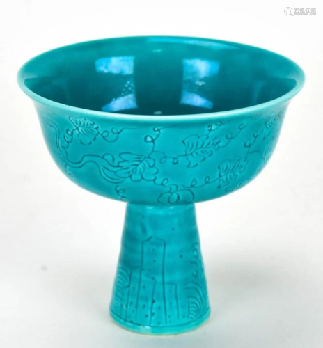 Chinese Blue Glaze Porcelain Libation Cup
