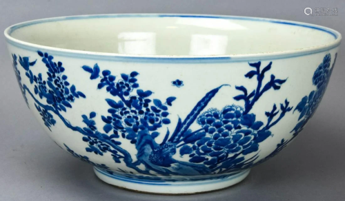 Chinese Blue White Porcelain Pheasant Bowl Signed