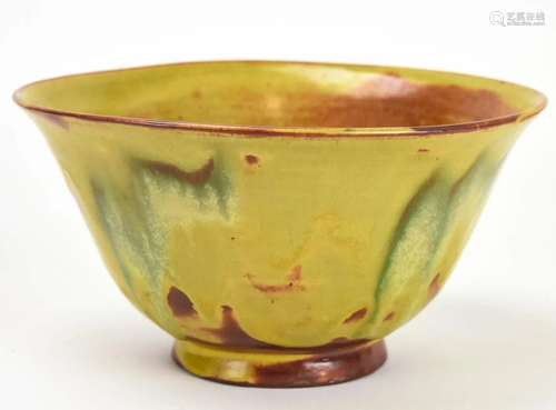 Chinese Sancai Glaze Pottery Bowl