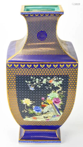 Chinese Enameled Porcelain Vase Signed