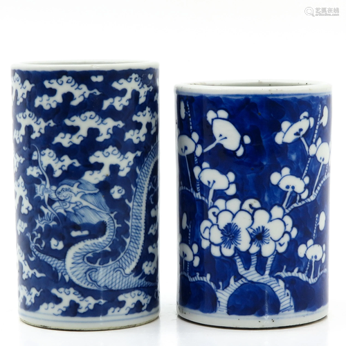 Two Chinese Brush Pots