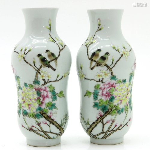 Two Chinese Famille Rose Vases