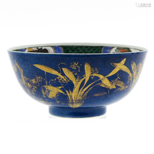 A Chinese Bowl