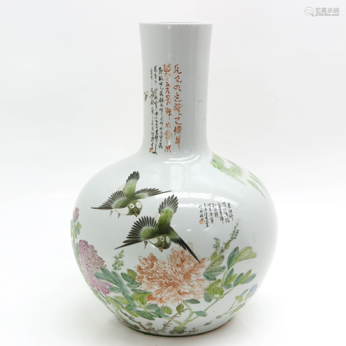 A Qianjiang Cia Decor Bottle Vase