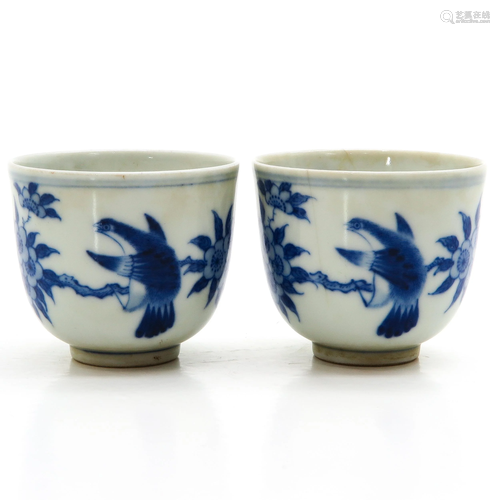 Two Chinese Blue and White Cups