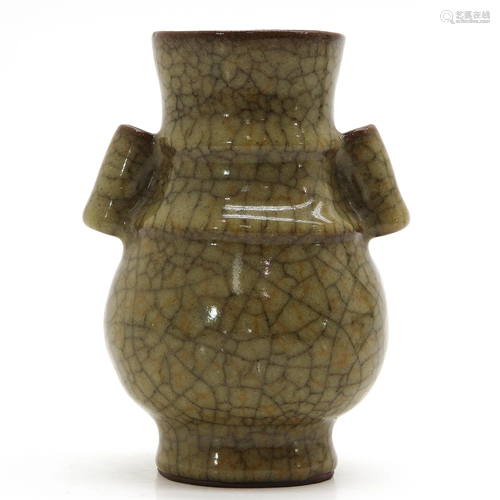 A Small Hu Vase