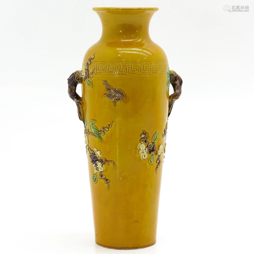 A Chinese Vase