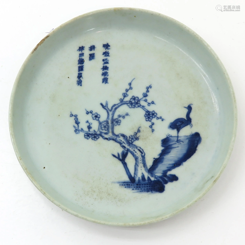 A Small Blue and White Dish