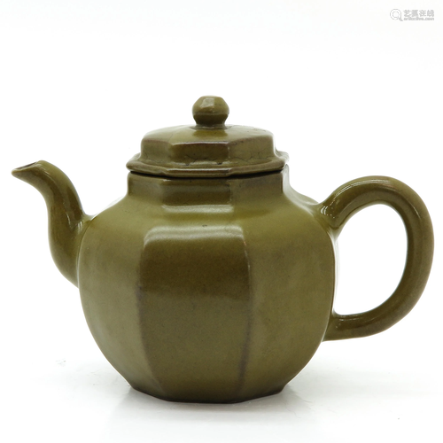 A Teadust Decor Teapot