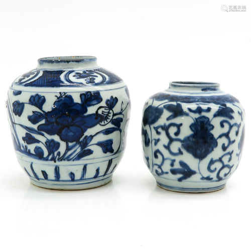 Two Chinese Ginger Jars