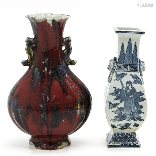 Two Chinese Vases