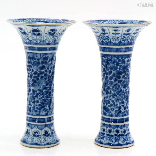 A Pair of Blue and White Vases