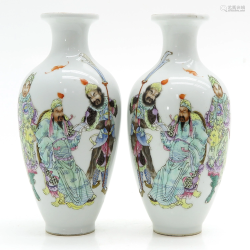 A Pair of Famille Rose Vases