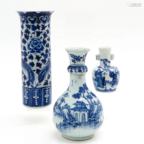 Three Chinese Vases