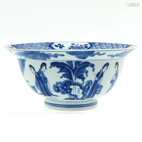 A Chinese Flared Rim Bowl